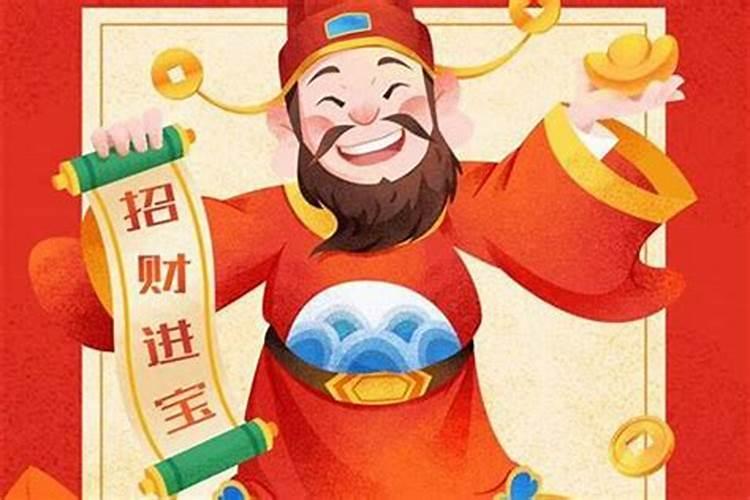 生辰八字测命运怎么测算