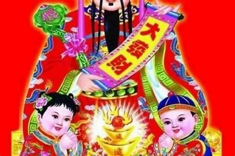 生辰八字如何看好运势？