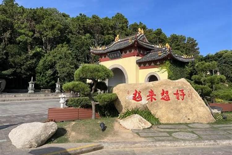 回门宴中式精彩主持词