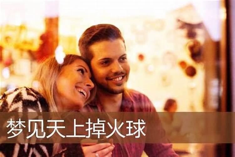 1990年属马2025年运势如何