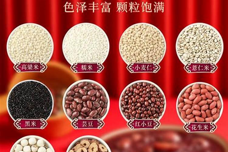 2025年蛇年犯太岁的四个属相怎么化解