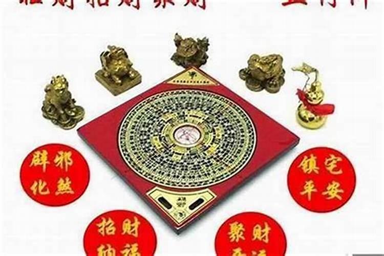 手气太差怎样转运 怎么提升运气