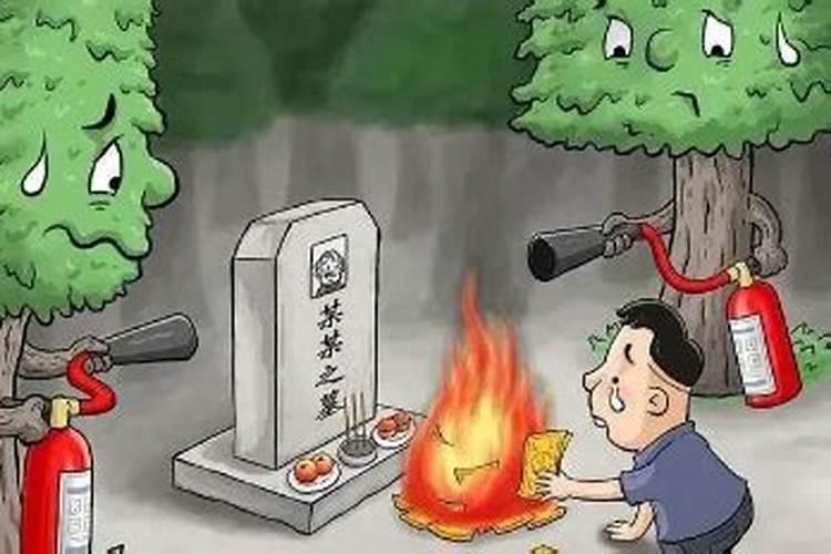 中秋节可以提前几天上坟？中秋节你带什么去坟墓