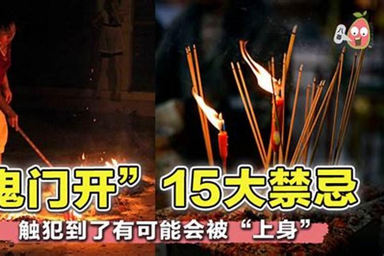 属蛇人2025本命年怎么样