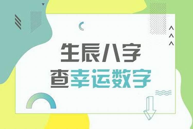 立夏的注意事项