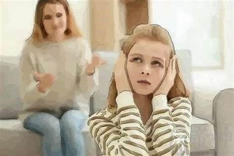 女人命最好的3个属相