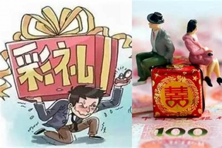 生肖狗2025年运势及运程如何