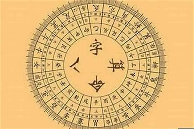 男女双方合八字,男女婚配的时候,为什么要“合八字”？