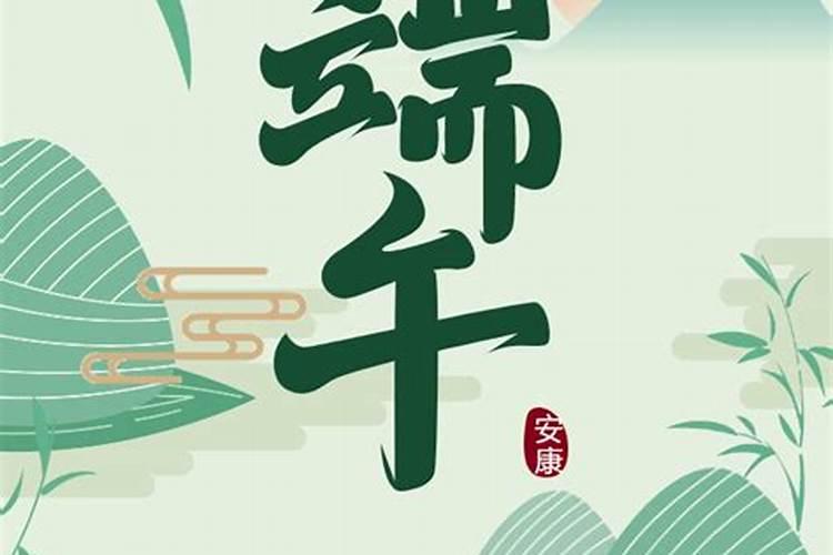 1964年农历6月2日出生的龙女刘浚梅的运程如何？
