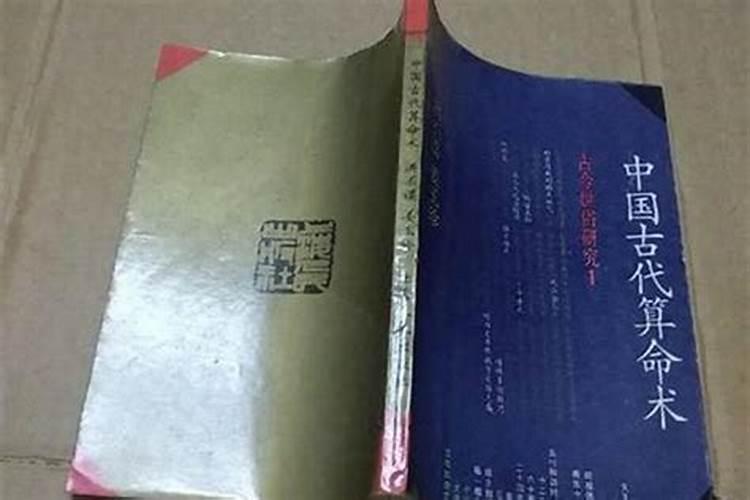 梦见两个孕妇大肚子是什么意思