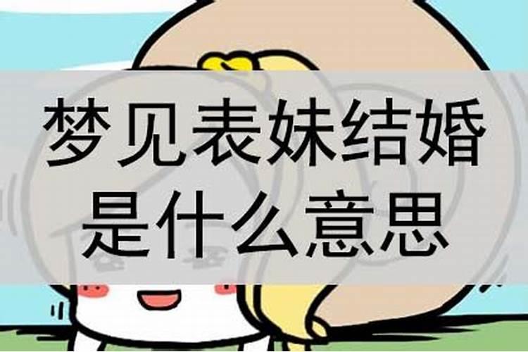 正月初五出生人的命运