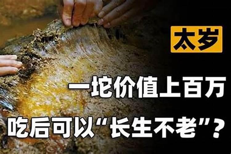 2024年正月初五出生的女孩好不好