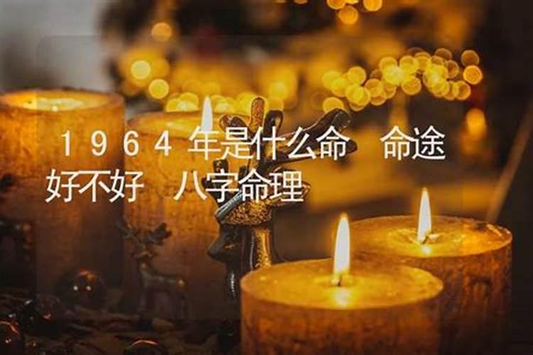梦见出轨被发现