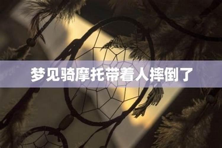 李居明2025年12生肖运程