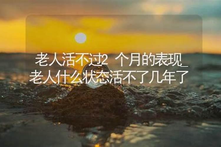梦见自己的媳妇跟别人走了的预兆