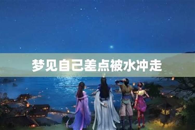 梦见妻子被警察抓的预兆