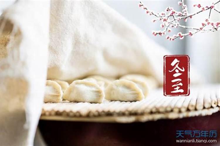 劫官印才伤食比的区别是什么？