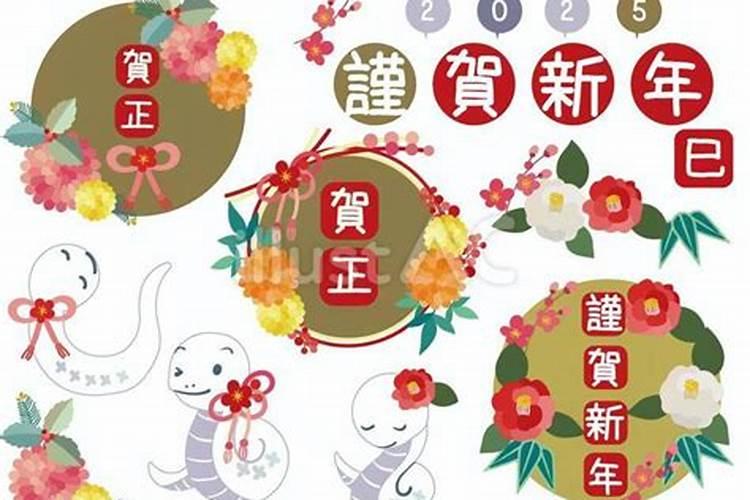 如何判断一个人的生辰八字犯太岁