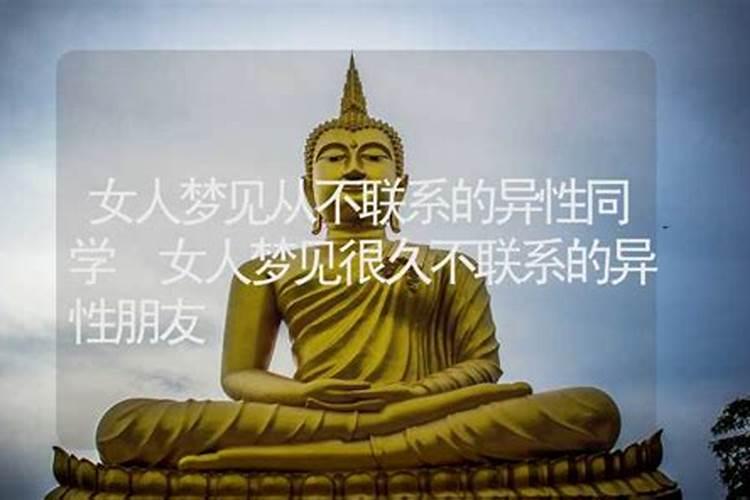 为什么超度堕胎的小孩过后。浑身疼第二天还头疼。