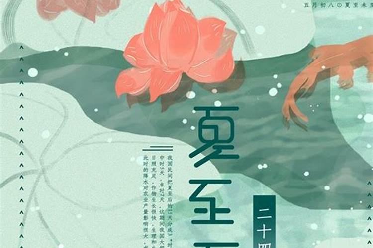 古风韵味的网名