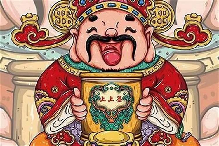 财神和什么东西最旺运