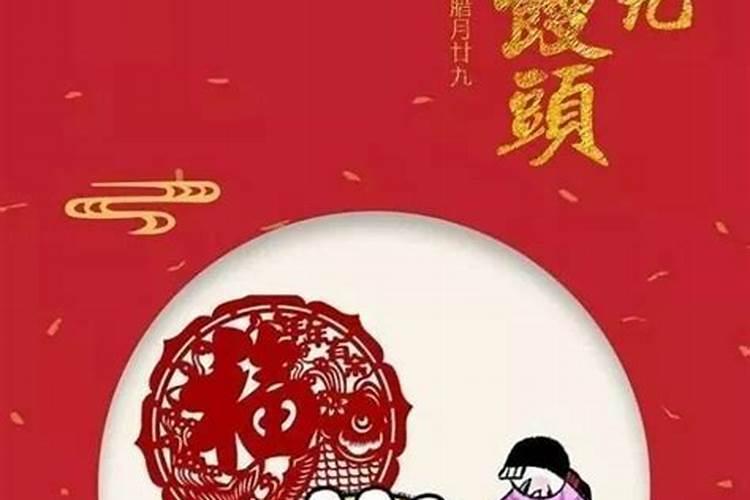 夏至是几号