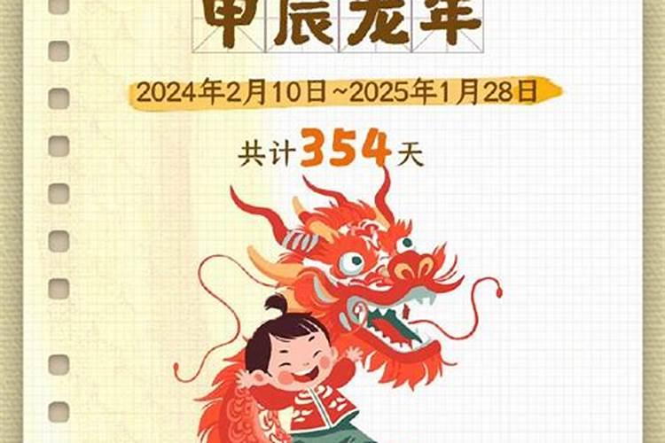 91羊男和94年狗女婚姻状况好吗 在一起能过一辈子吗