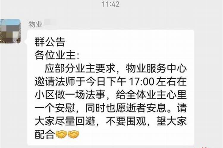 从兰州到康乐县自驾怎么去？