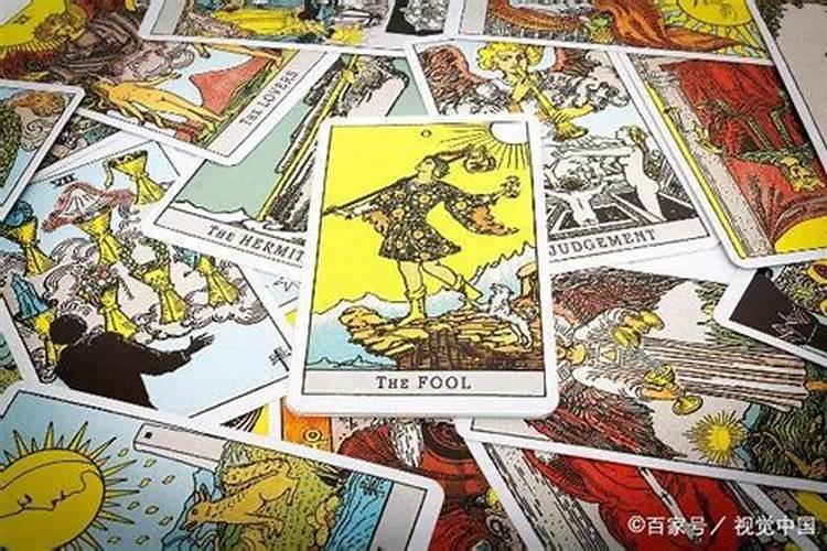 塔罗测试:你和ta之间最终会走向什么结局