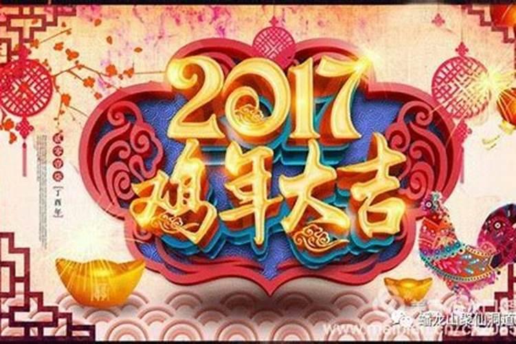 男人佩戴什么旺事业