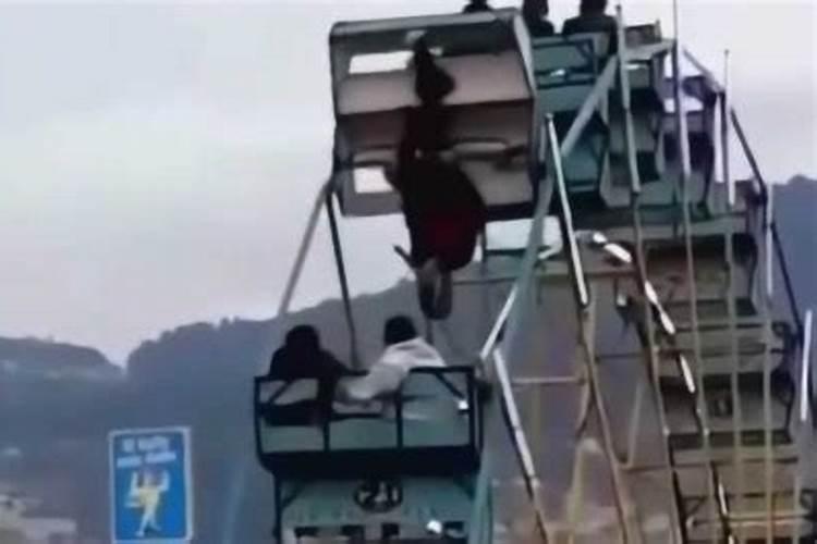 梦见自己旋转