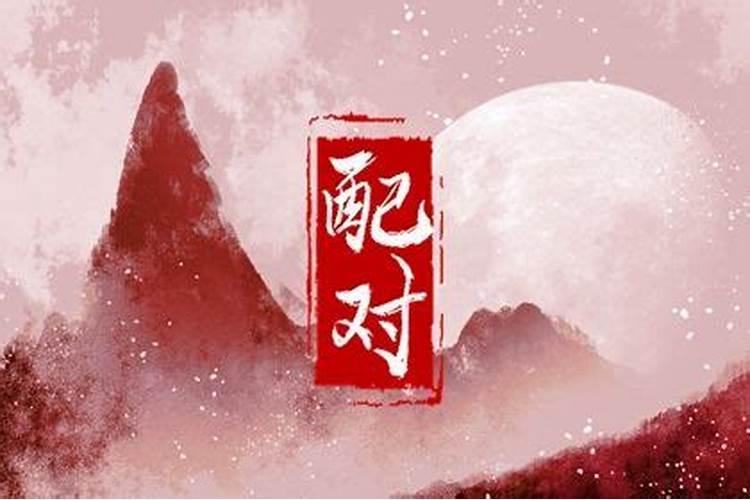 怎么知道自己最近运气好不好,感觉自己最近运势不好