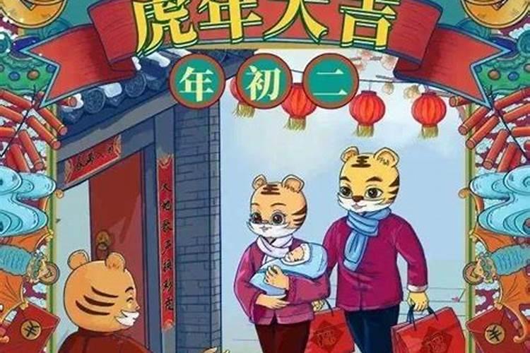 生肖猴1980年2025年运势如何 生肖猴1980年2025年全年运势