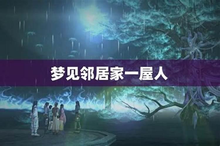 ...吗？有哪位大哥大姐给小弟说一下啊,听说童子命不能结婚的。我好害怕...
