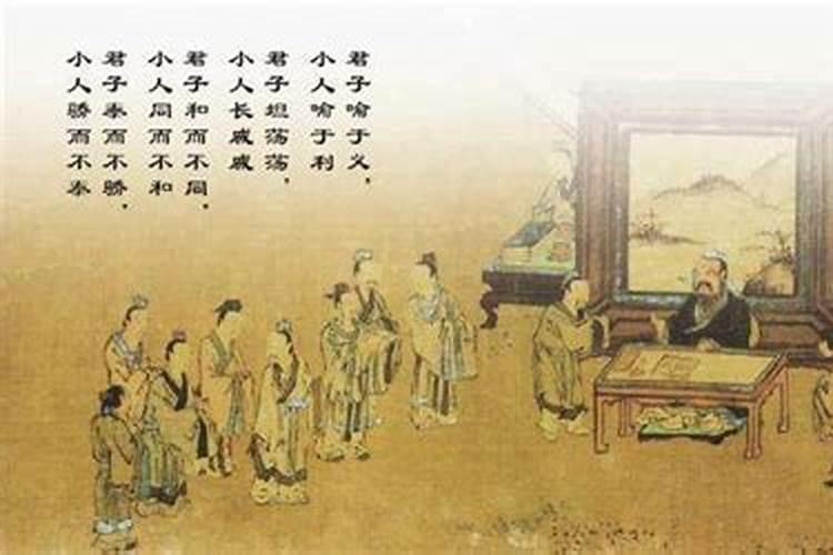 判断一个人是君子还是小人,看这4点就清楚,装是装不出来的