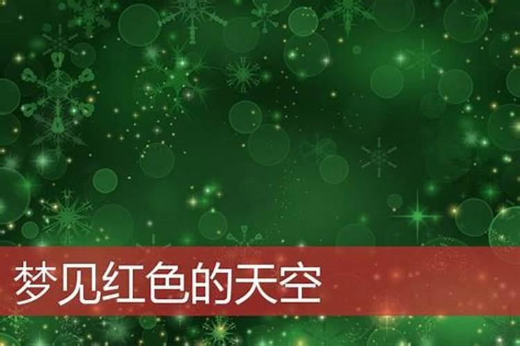 女人梦见龙的七大预兆