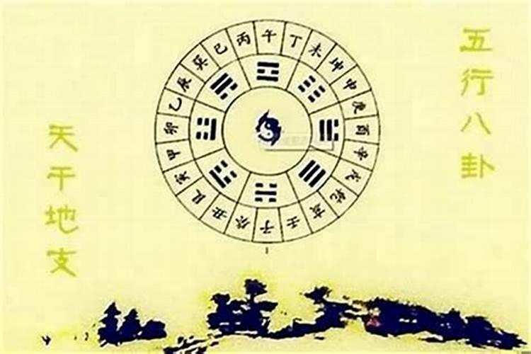 大运中食和劫是什么意思,女走七杀大运特点