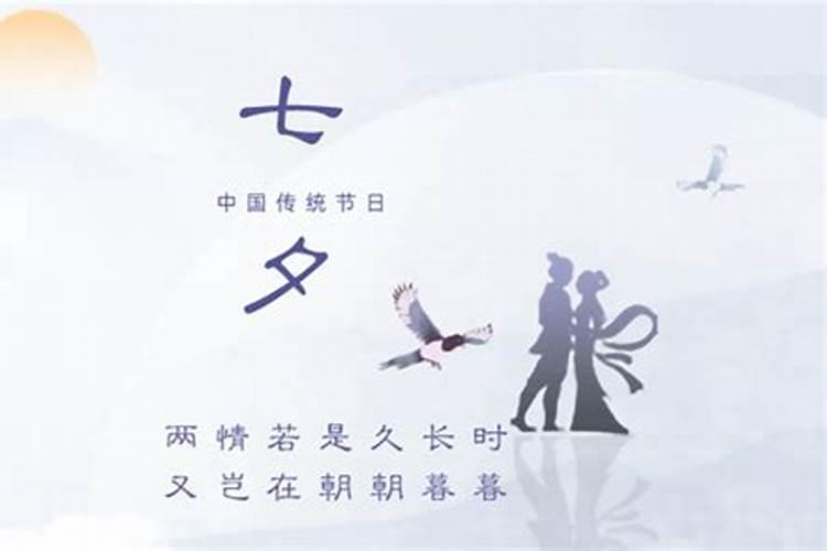 2025年太岁在哪个方位