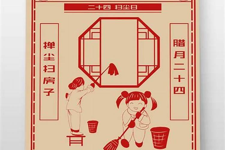 时柱勾煞是什么意思？