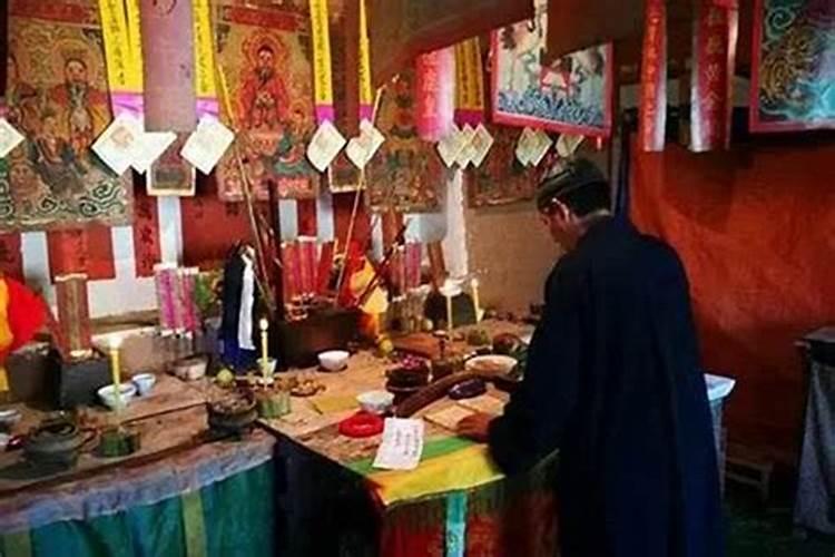 水陆道场相关问题