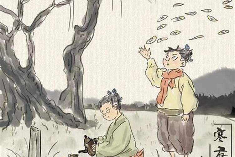 九华山十月初一可以去吗