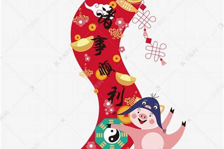 梦见陌生男人对我有爱慕之情