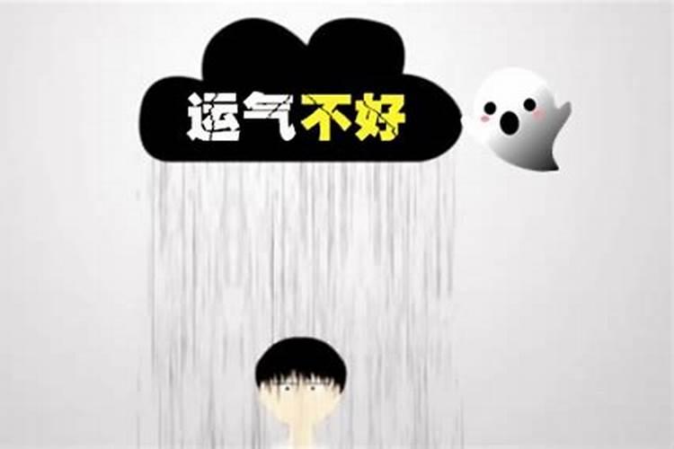 什么是童子及如何换童子