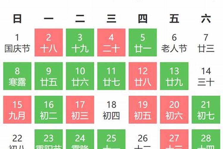 ...是该死～我伤害了四条生命～我罪孽深重啊我该怎么办