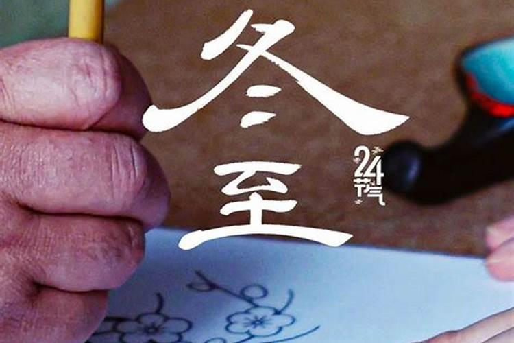 清明节祭祀祖先时适合说些什么祝词