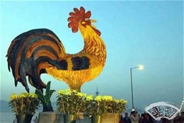 1996年阴历三月十五日属鼠的,是什么命