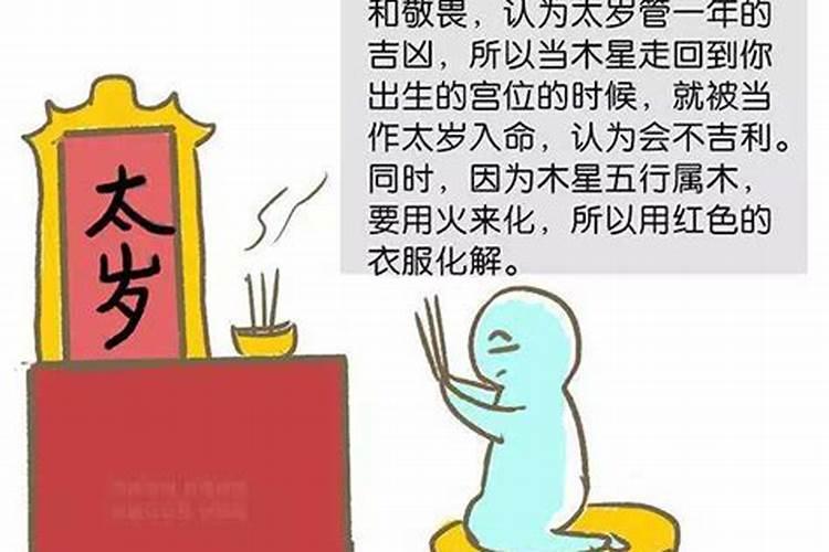 重阳节上坟好不好