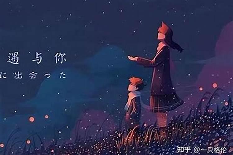 八卦阵是什么意思