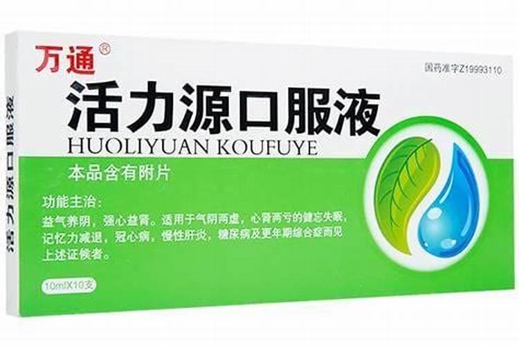 什么是六帝钱？