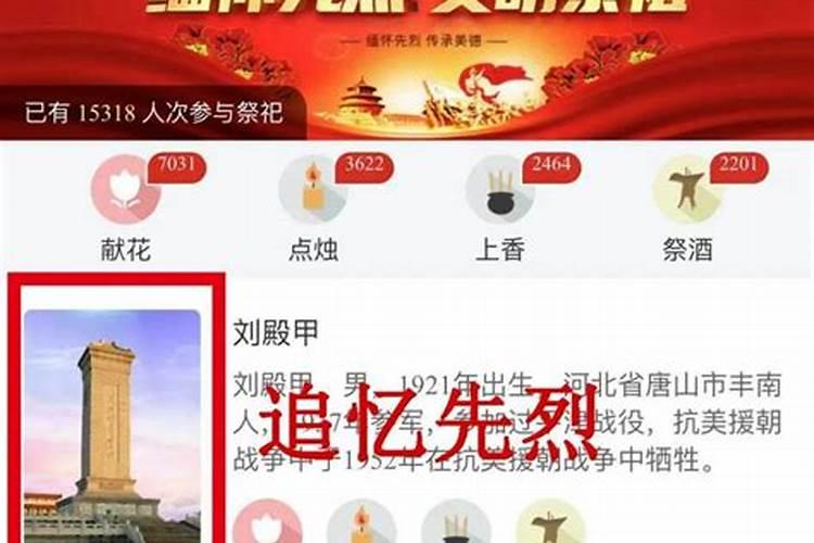 家里风水聚财最快10种方法,聚财风水中,聚财最常用的方法有哪些？